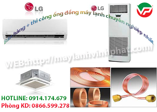 máy lạnh LG